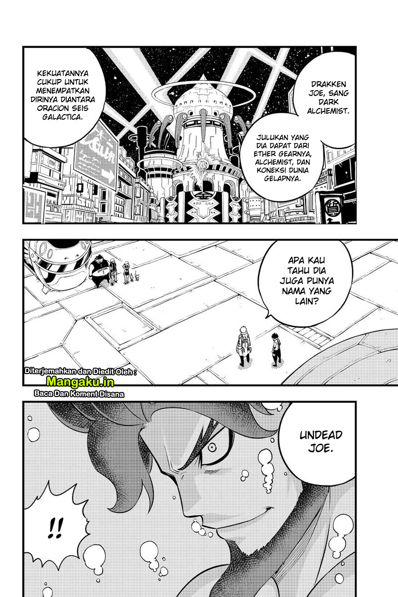 Eden’s Zero Chapter 89